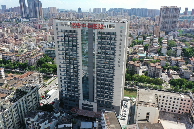 完工發(fā)光字廣告牌